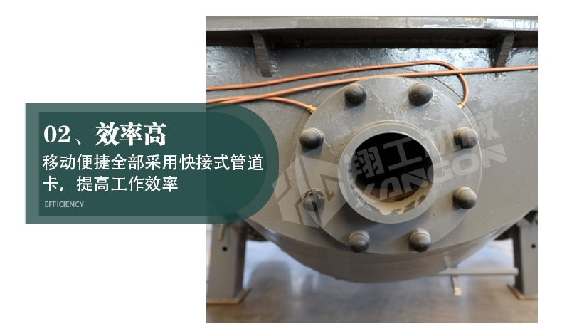 混凝土输送泵