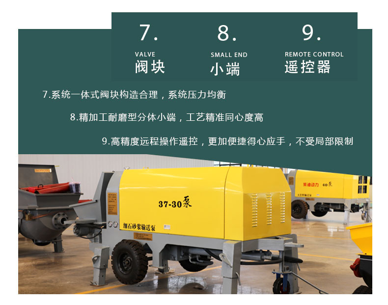 37-30详情_11.jpg