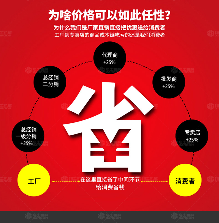 详情页_02.jpg