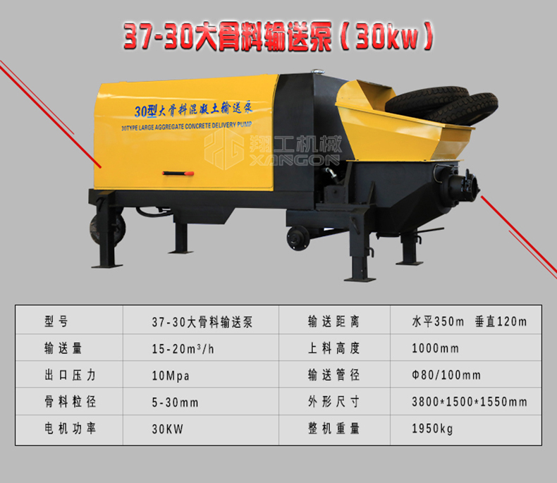 参数模块_17.jpg