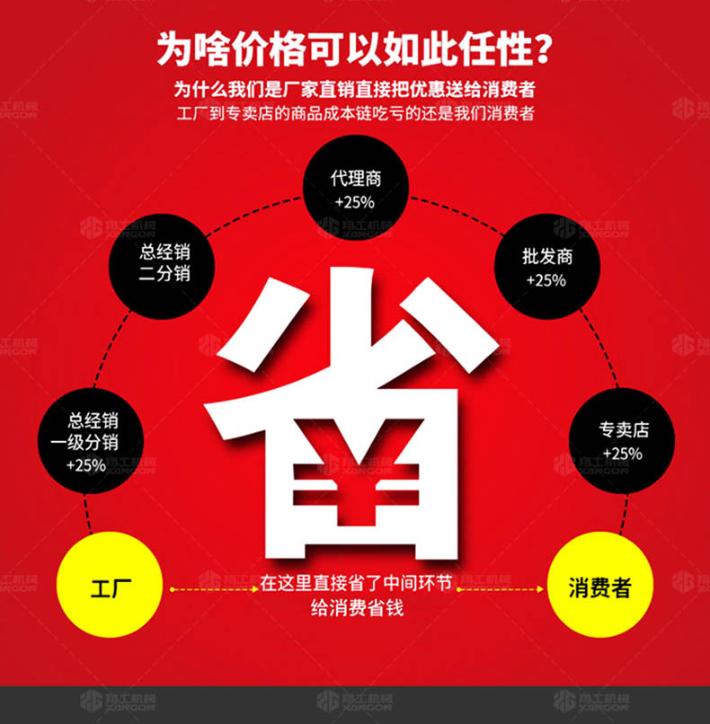 详情页_02.jpg