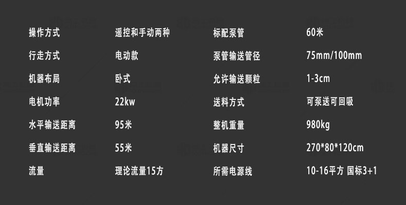 008-100详情页_05.jpg